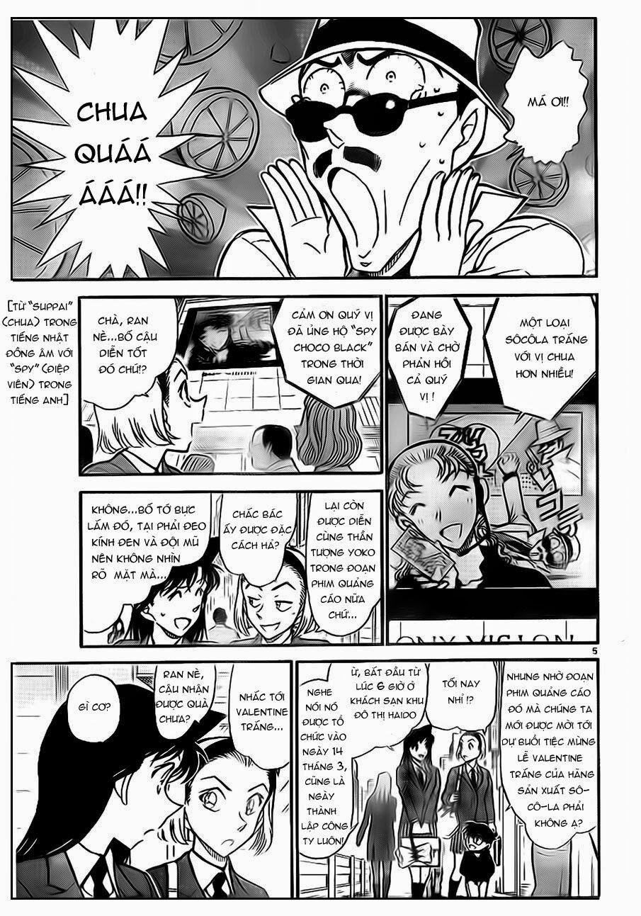 Thám Tử Conan 725 trang 4