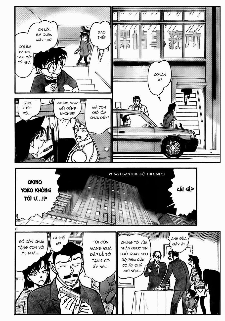 Thám Tử Conan 725 trang 7