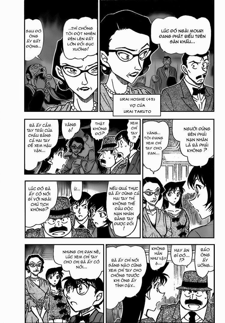 Thám Tử Conan 726 trang 2