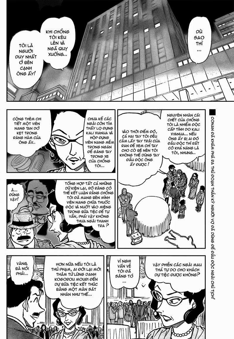 Thám Tử Conan 727 trang 1