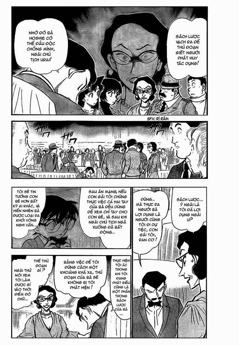 Thám Tử Conan 727 trang 3