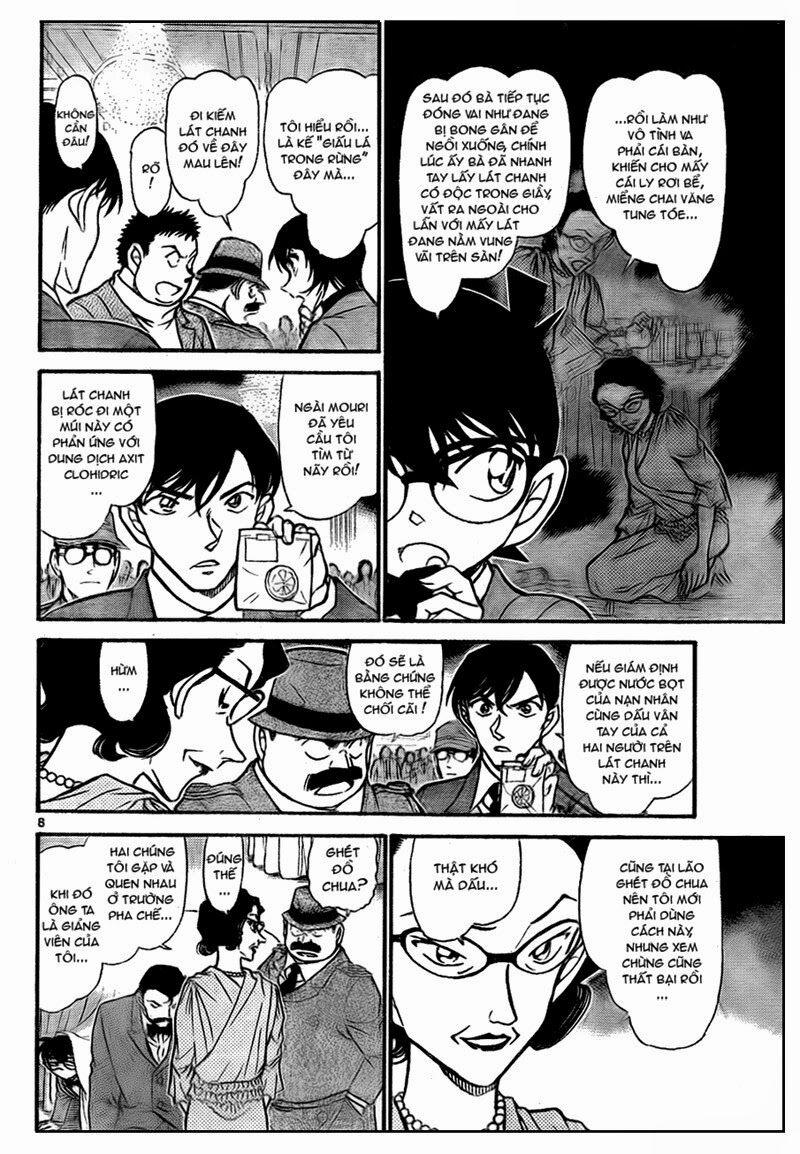 Thám Tử Conan 727 trang 7