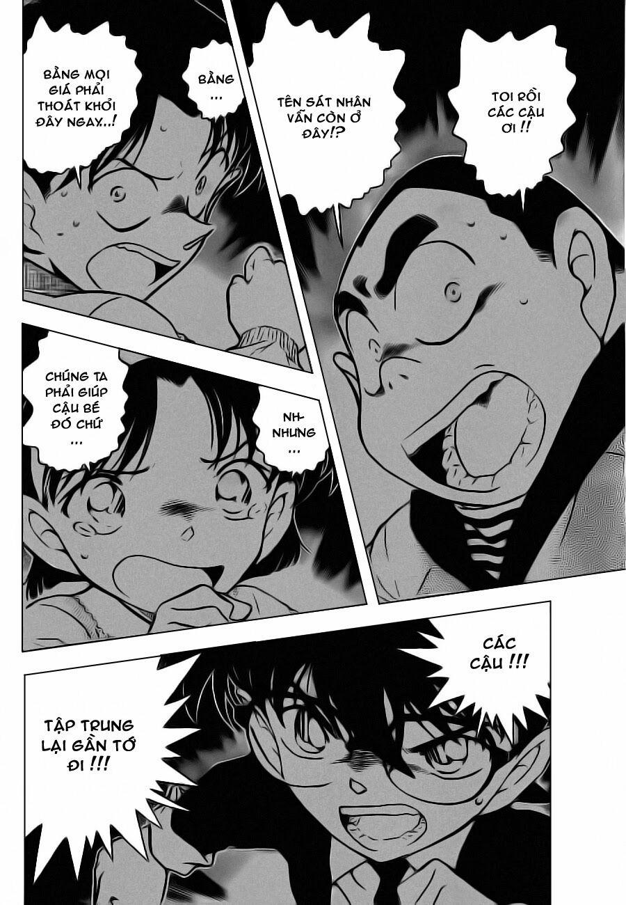 Thám Tử Conan 728 trang 1