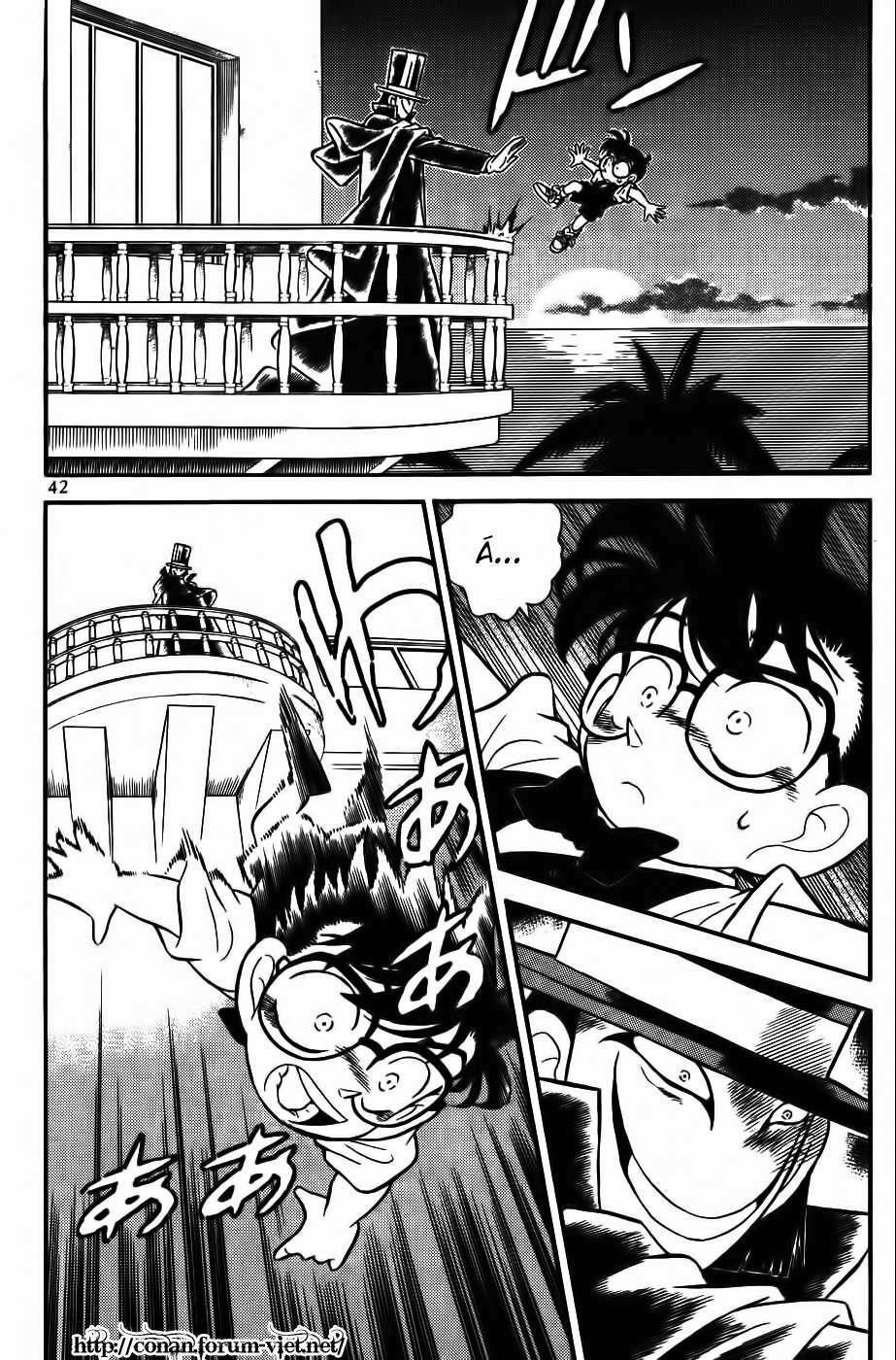 Thám Tử Conan 73 trang 1