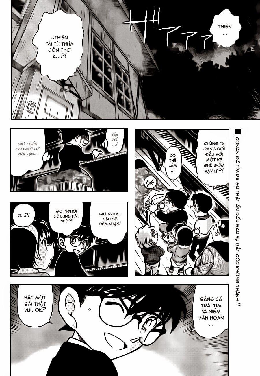 Thám Tử Conan 730 trang 1