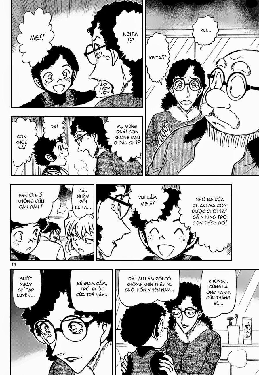Thám Tử Conan 730 trang 12