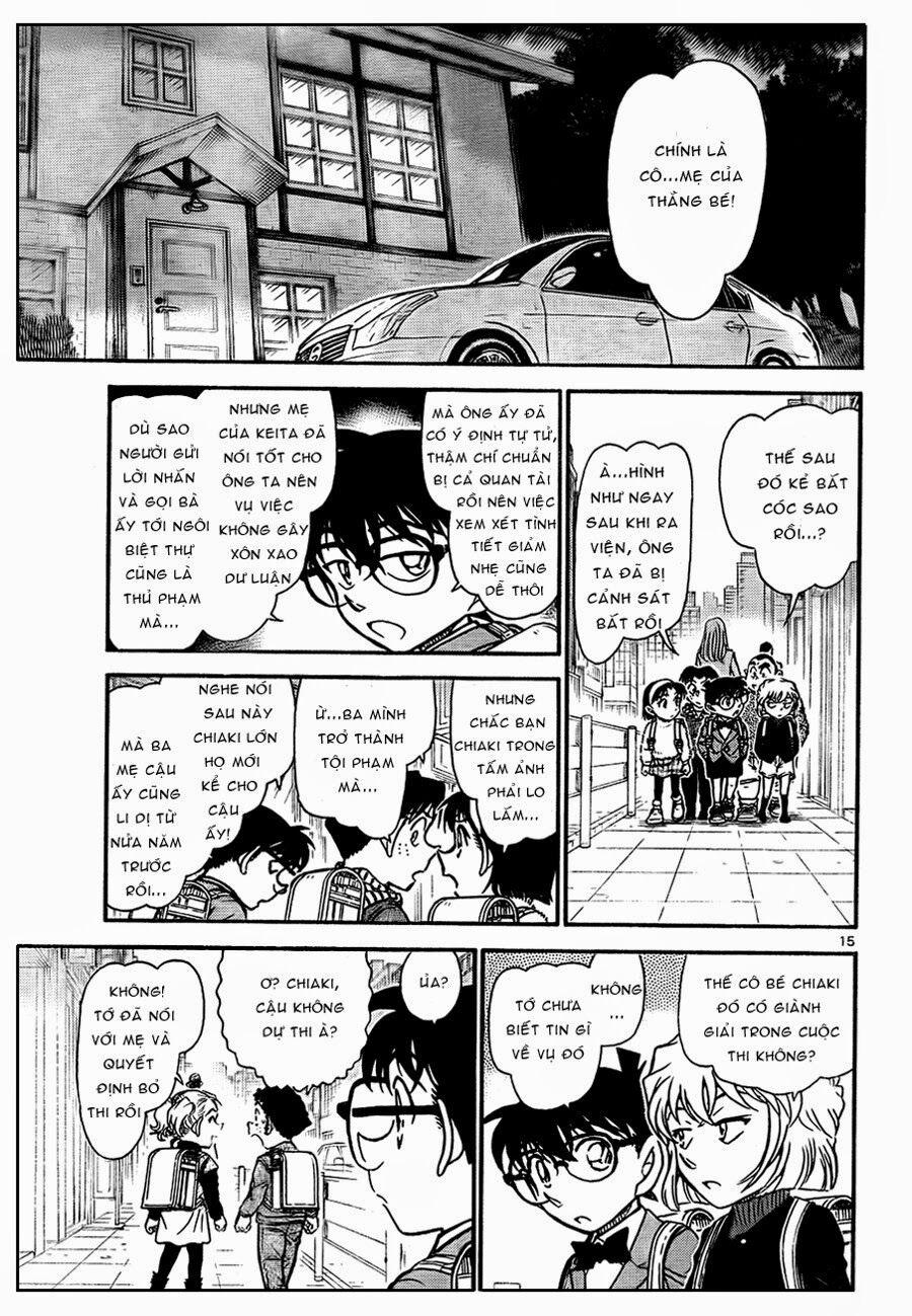 Thám Tử Conan 730 trang 13