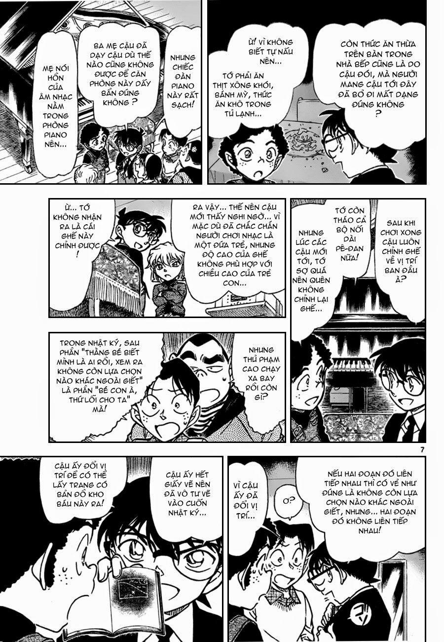 Thám Tử Conan 730 trang 6