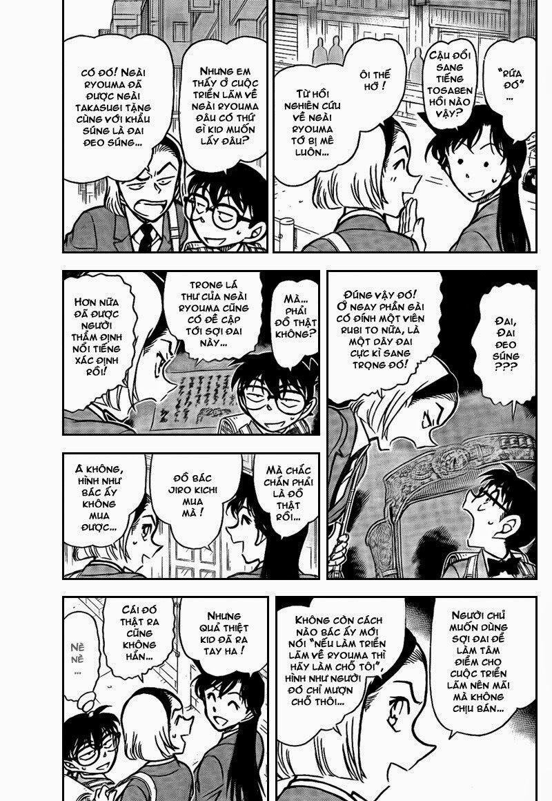 Thám Tử Conan 731 trang 2