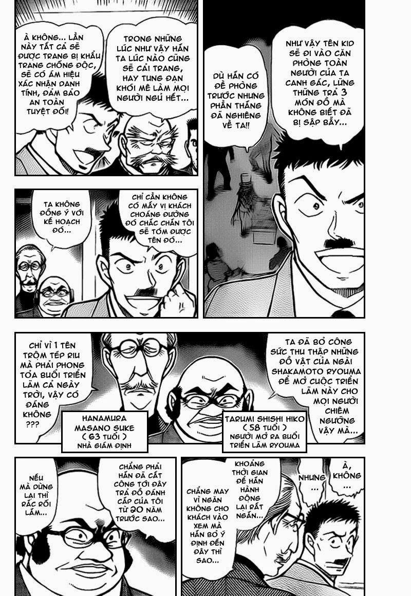 Thám Tử Conan 732 trang 3