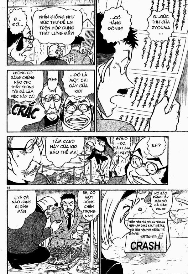 Thám Tử Conan 733 trang 13