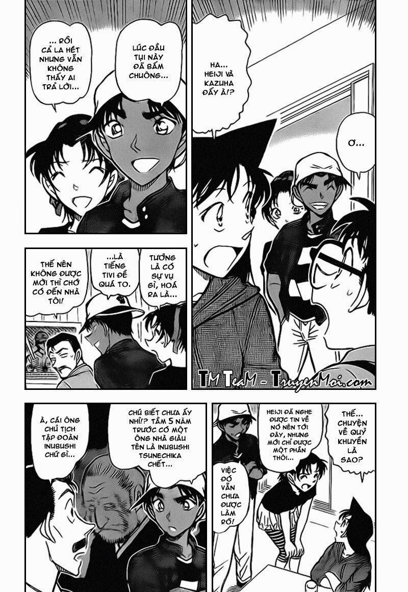 Thám Tử Conan 734 trang 3