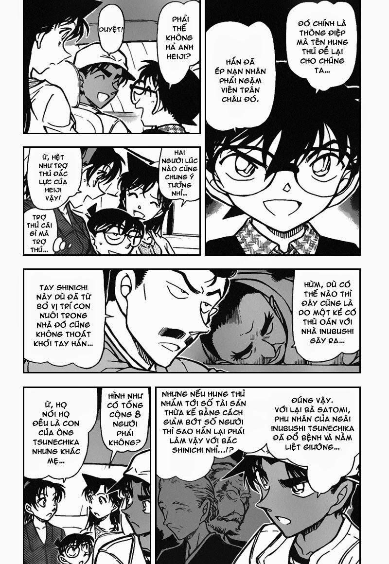 Thám Tử Conan 736 trang 3