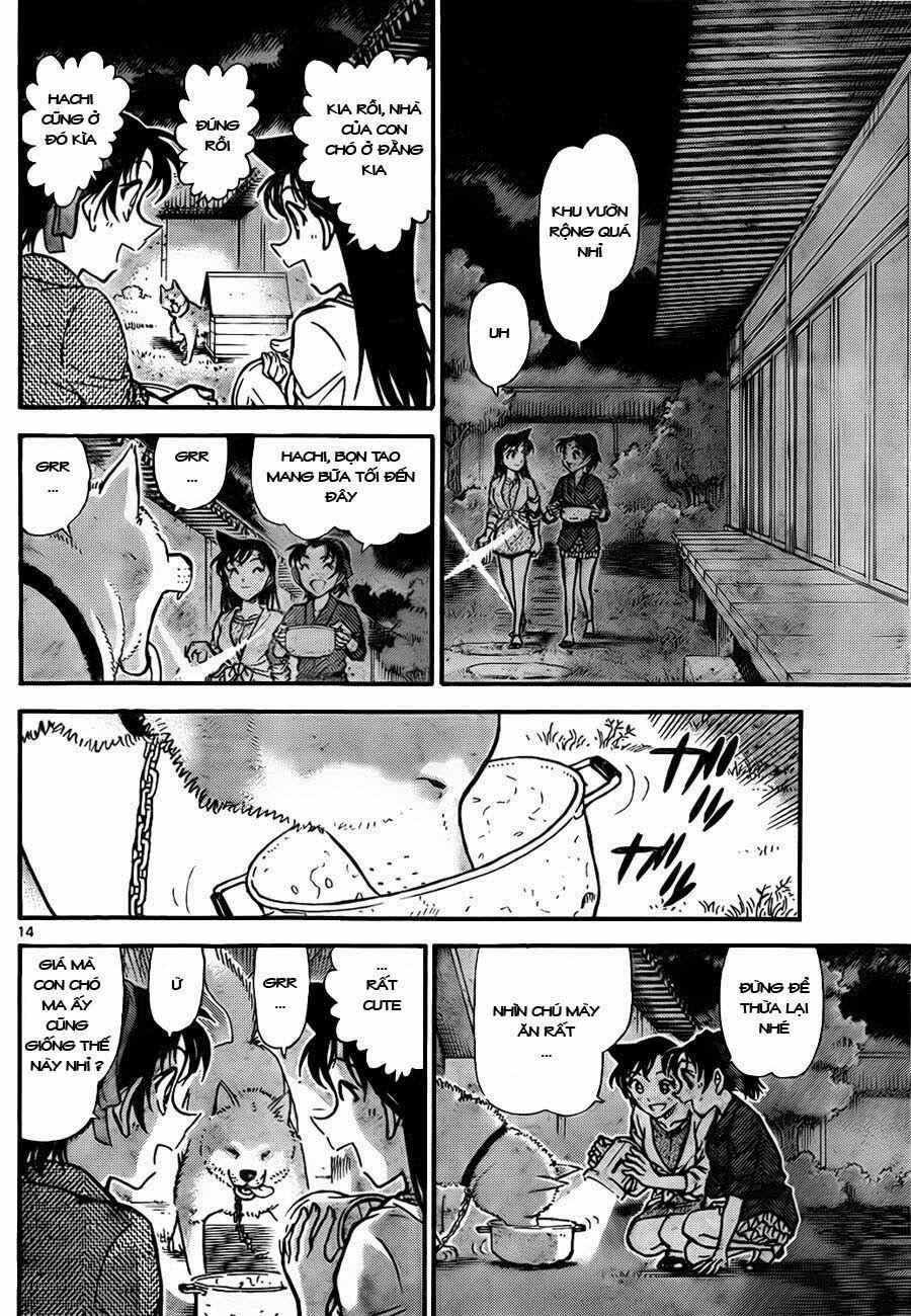 Thám Tử Conan 737 trang 13
