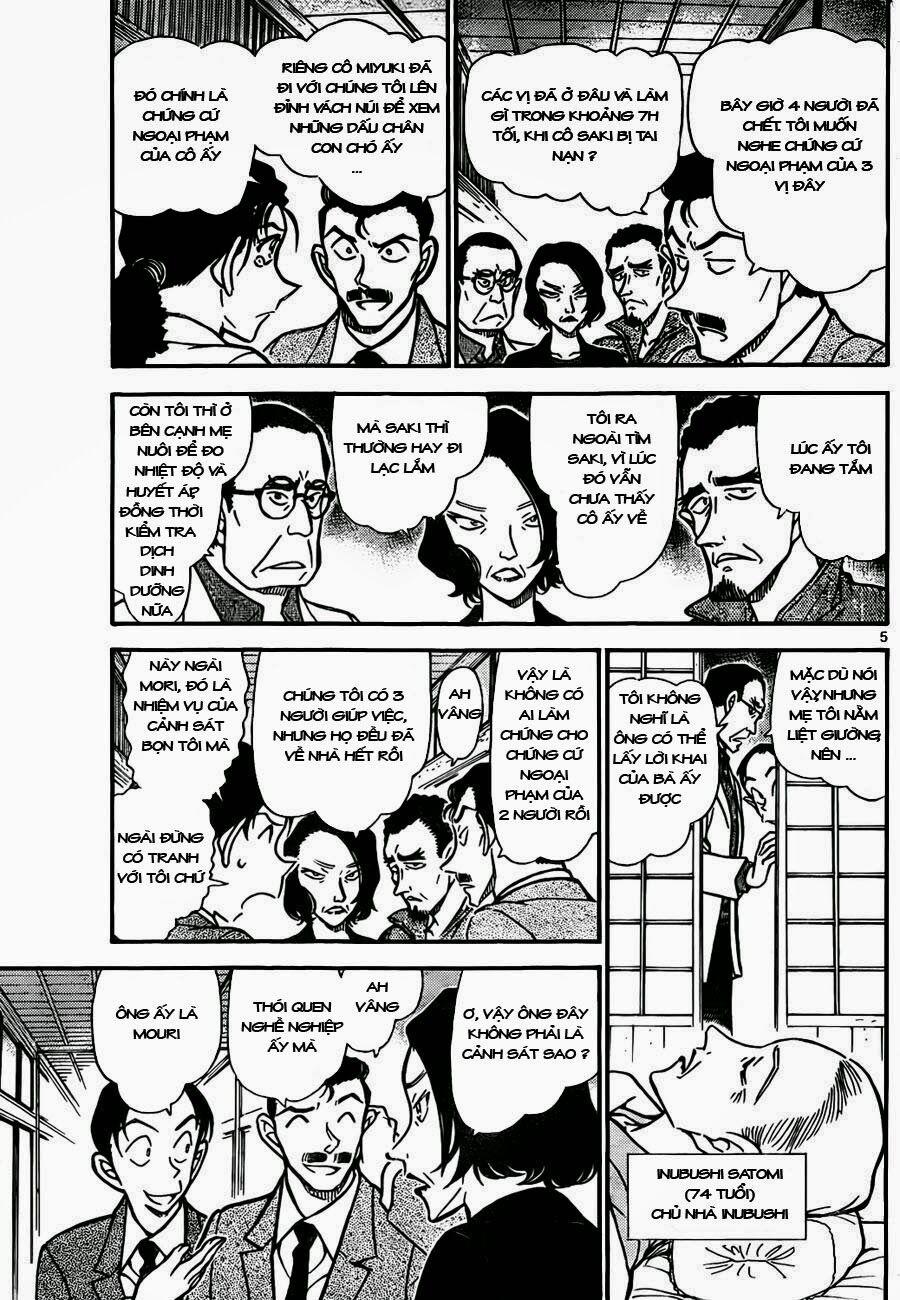 Thám Tử Conan 737 trang 4