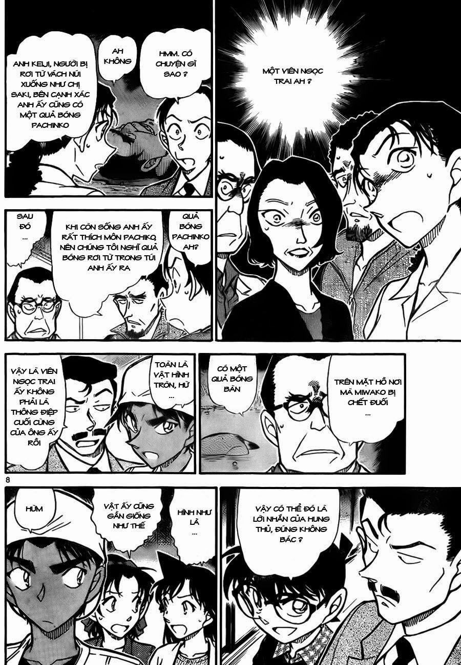 Thám Tử Conan 737 trang 7