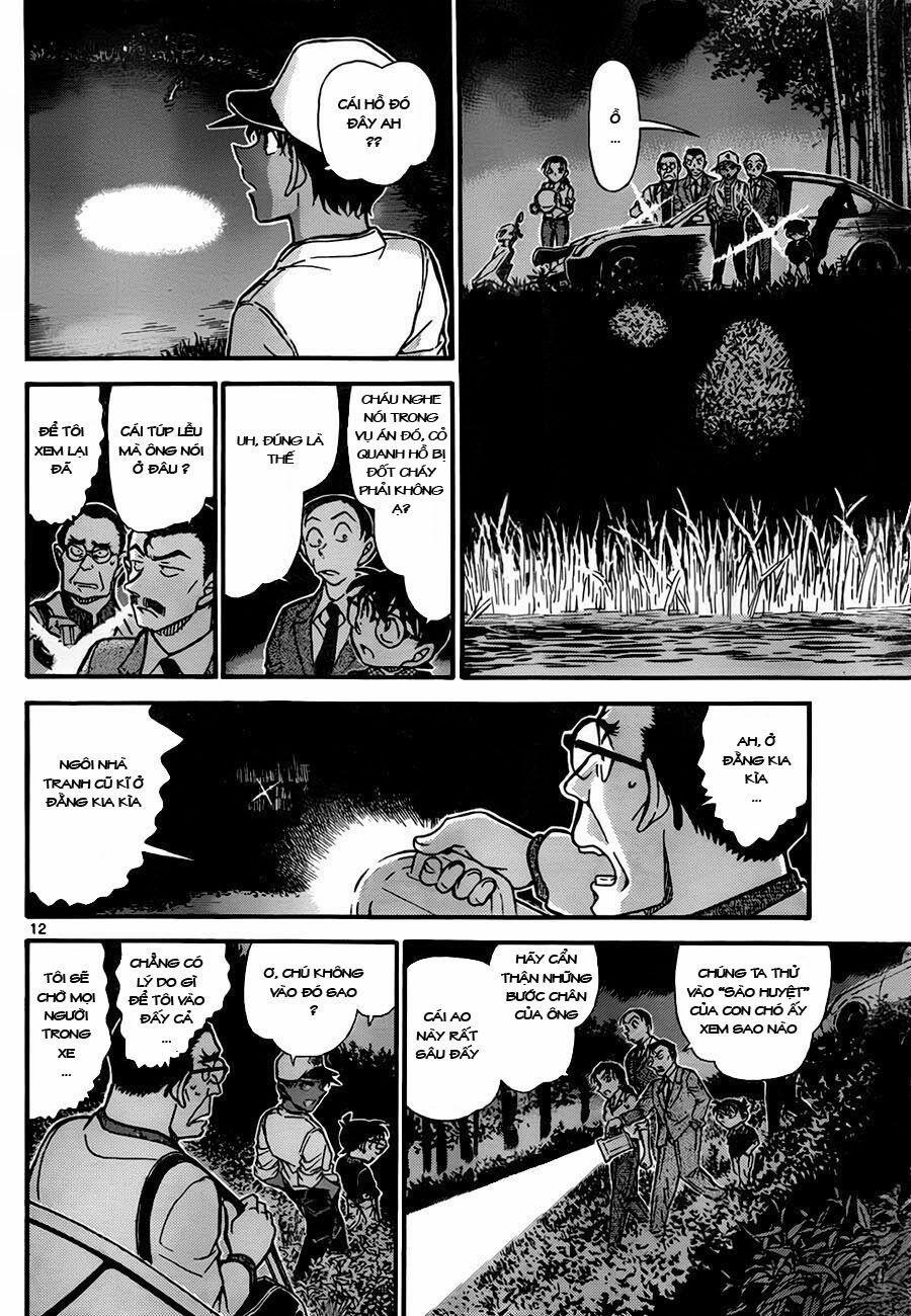 Thám Tử Conan 738 trang 11