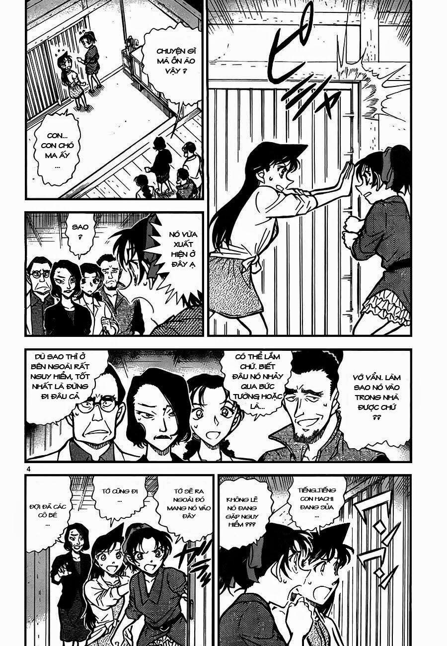 Thám Tử Conan 738 trang 3