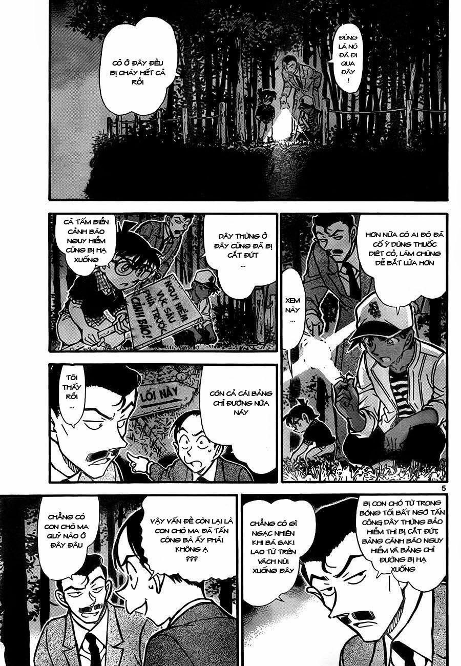 Thám Tử Conan 738 trang 4