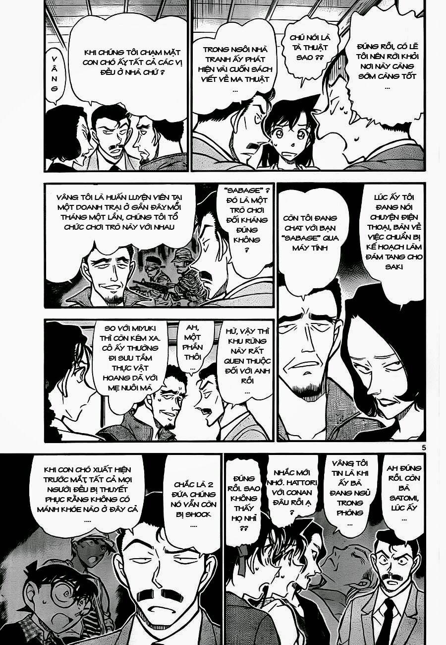 Thám Tử Conan 739 trang 3