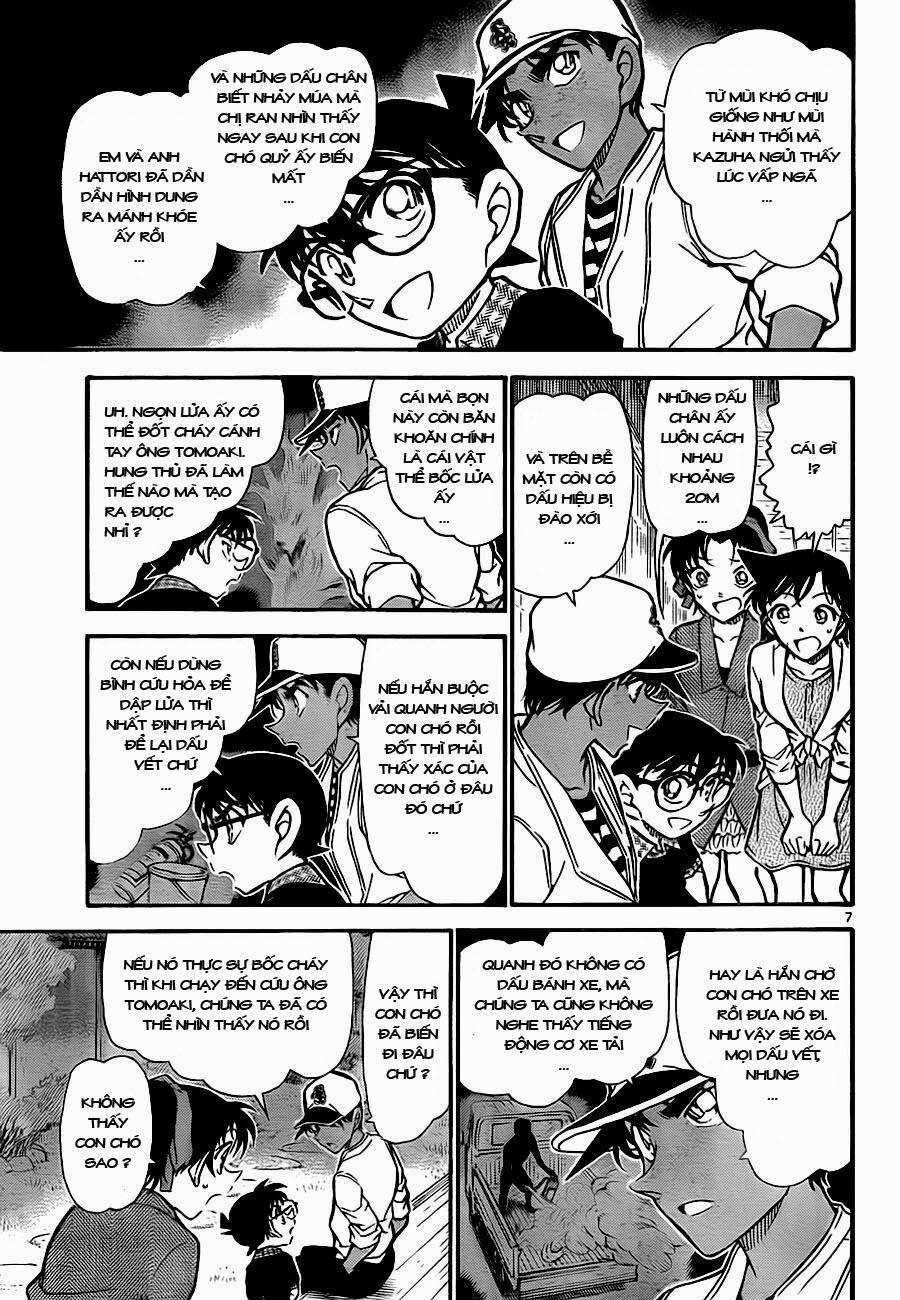 Thám Tử Conan 739 trang 5