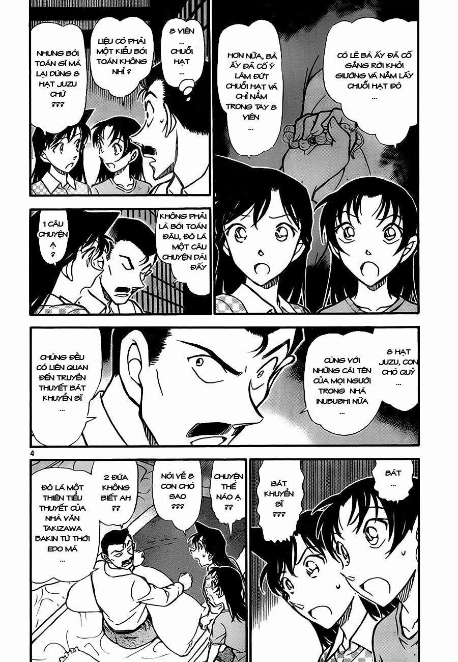 Thám Tử Conan 740 trang 3