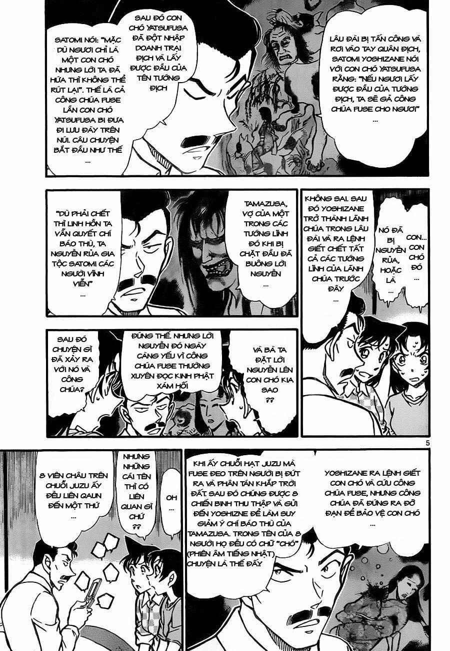 Thám Tử Conan 740 trang 4
