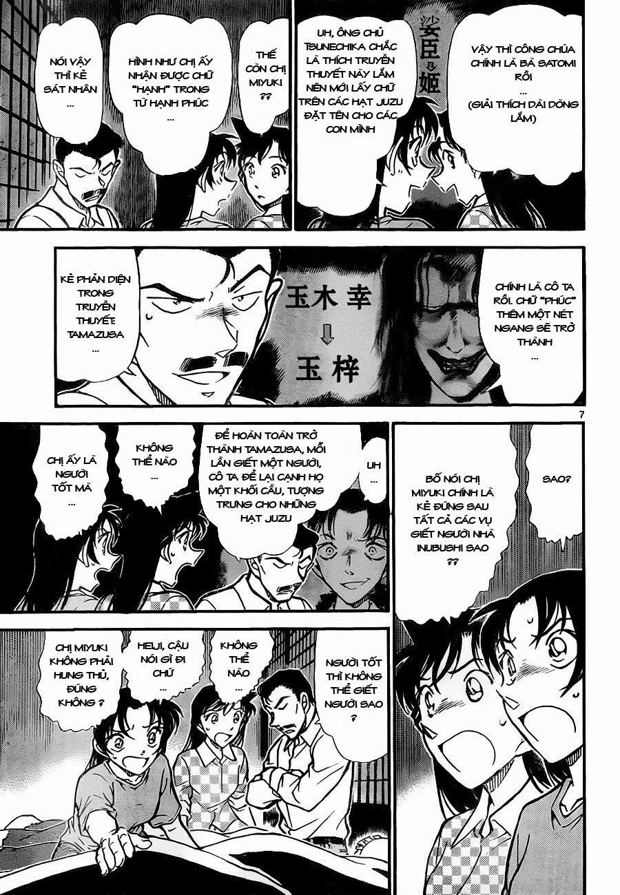 Thám Tử Conan 740 trang 6