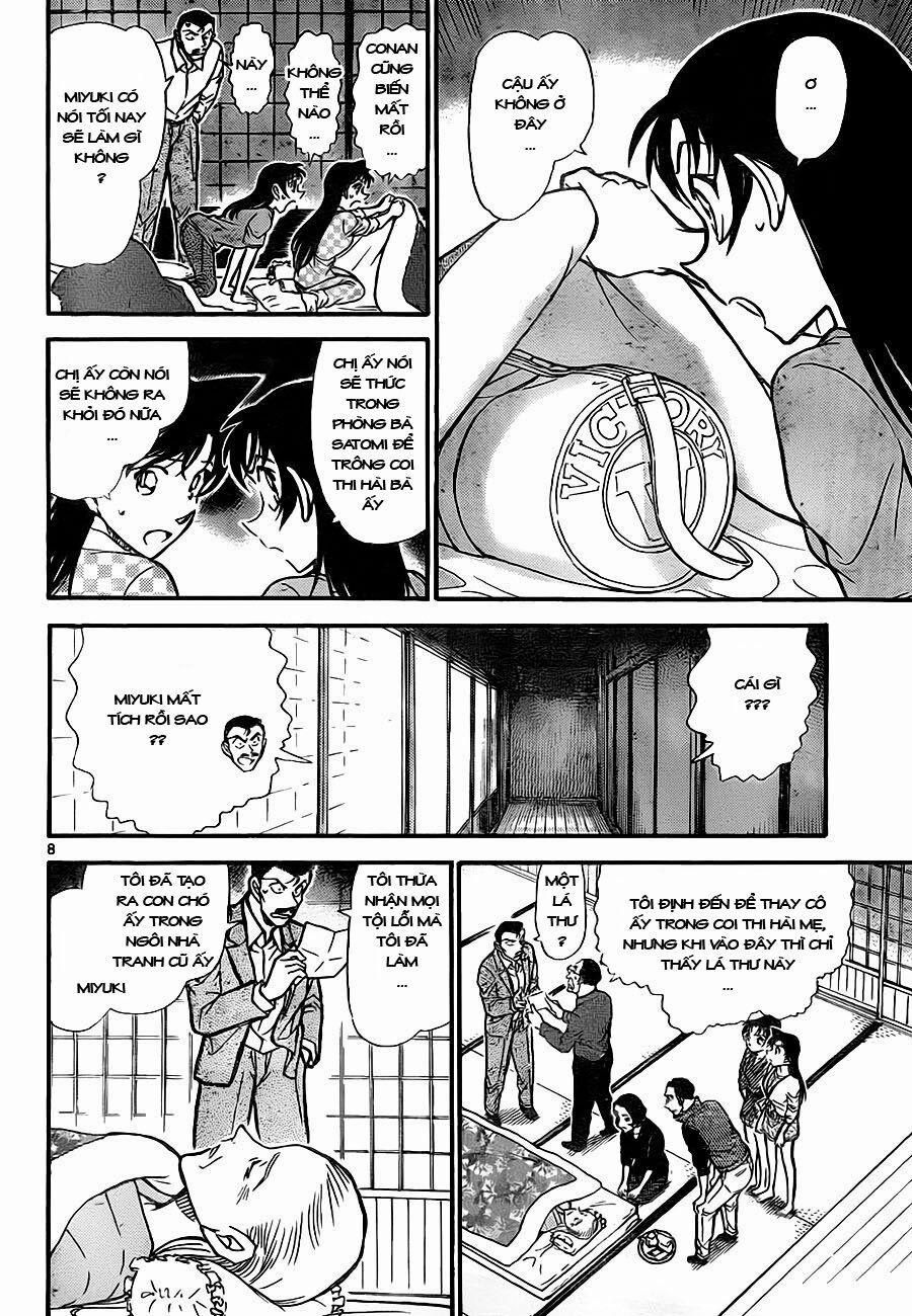 Thám Tử Conan 740 trang 7