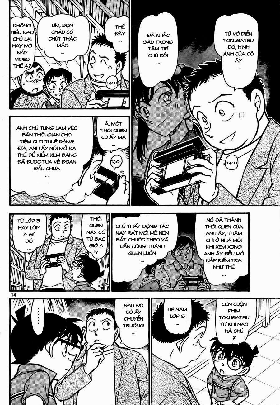 Thám Tử Conan 741 trang 13