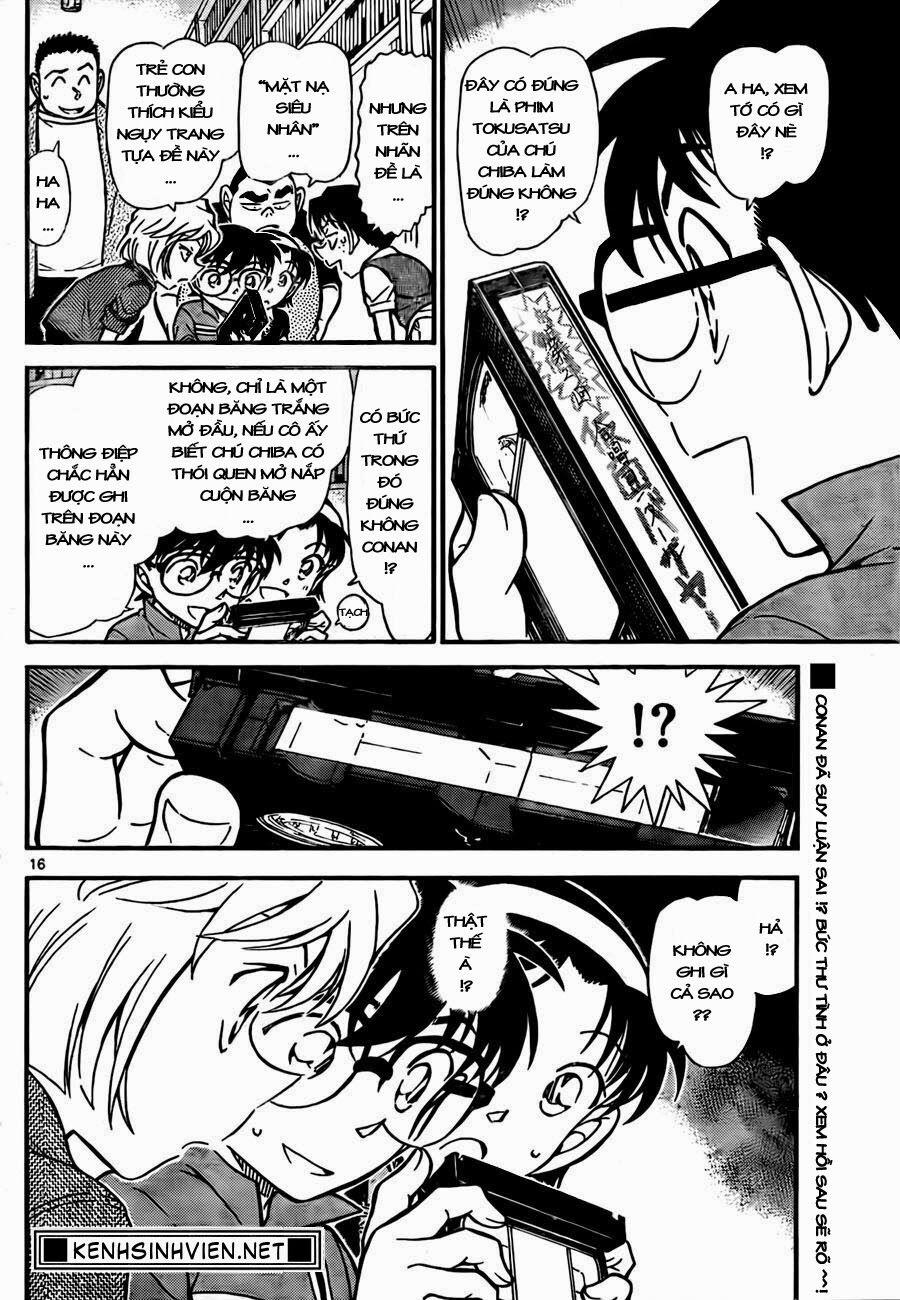 Thám Tử Conan 741 trang 15