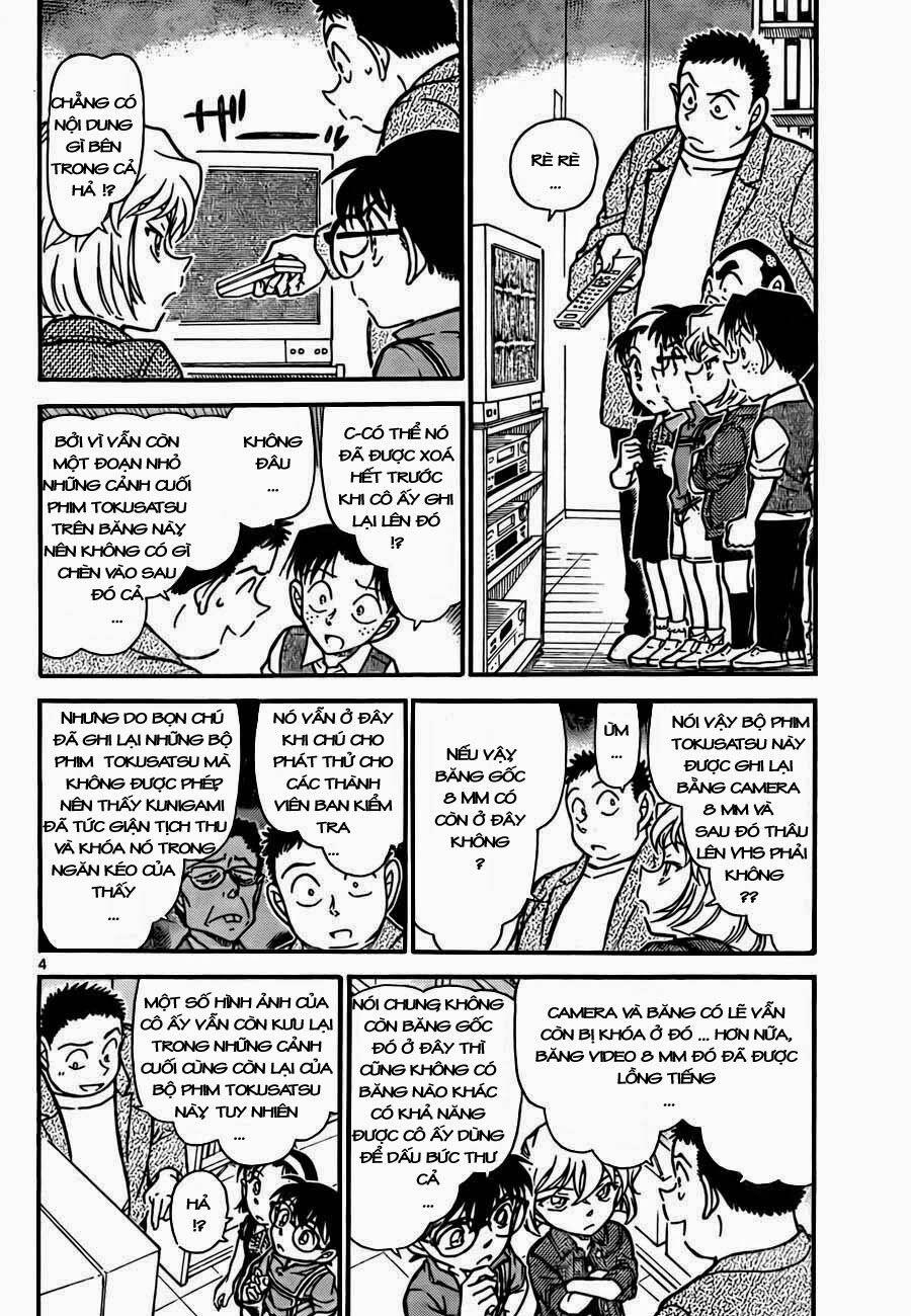 Thám Tử Conan 742 trang 3