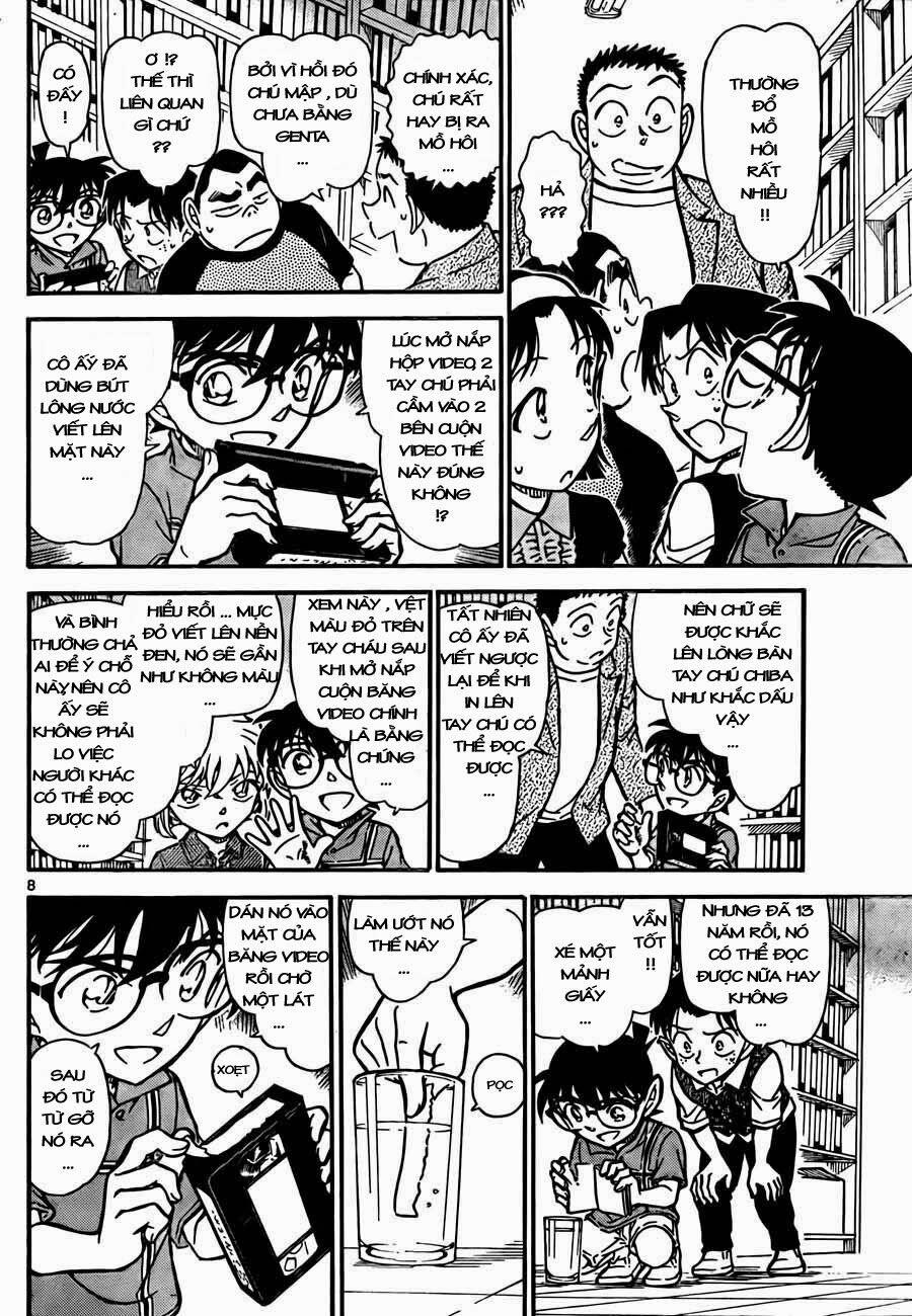 Thám Tử Conan 742 trang 7