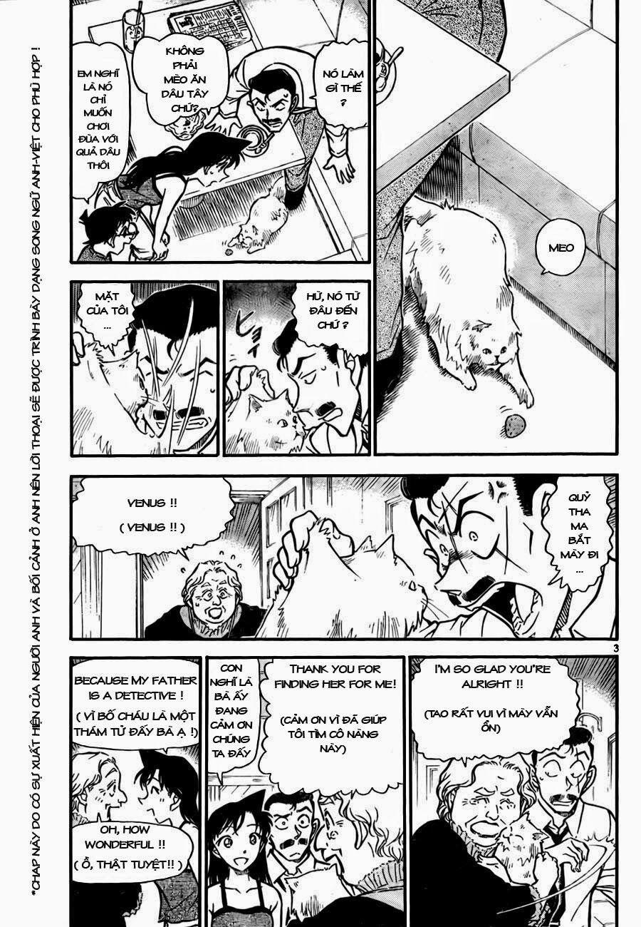 Thám Tử Conan 743 trang 2