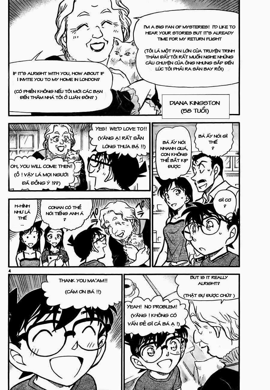 Thám Tử Conan 743 trang 3