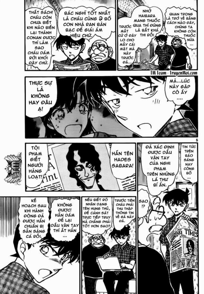Thám Tử Conan 746 trang 5