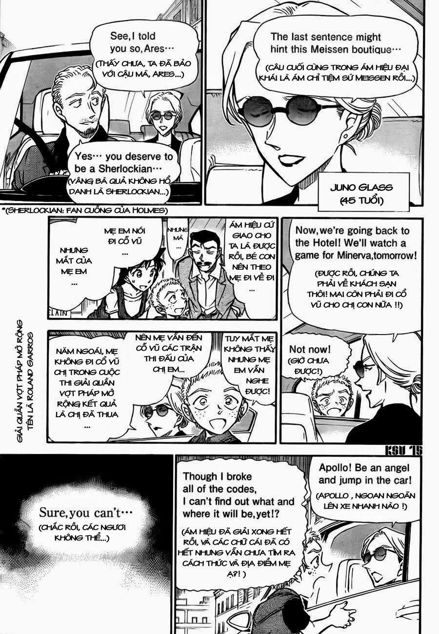 Thám Tử Conan 747 trang 15