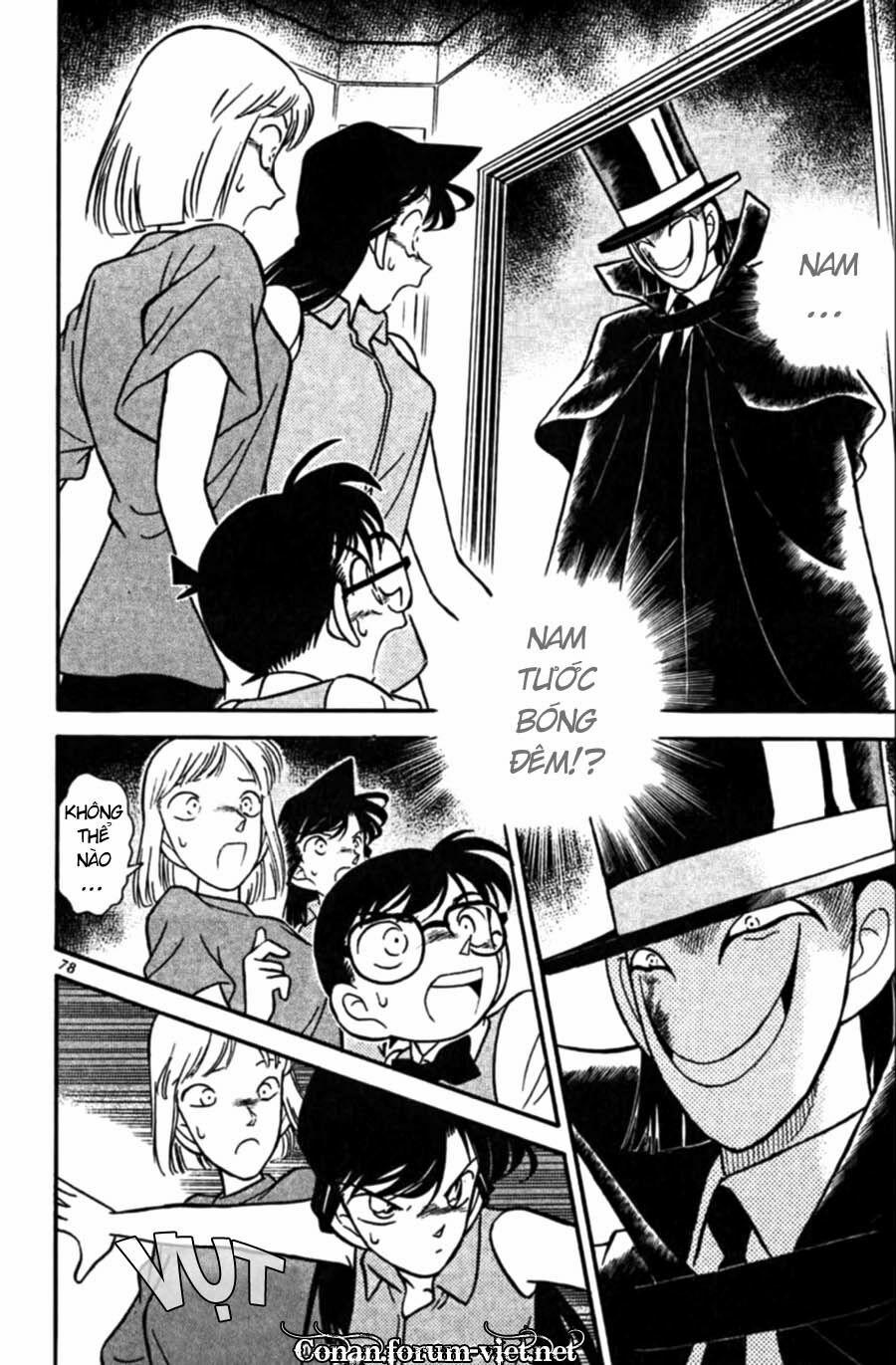 Thám Tử Conan 75 trang 1