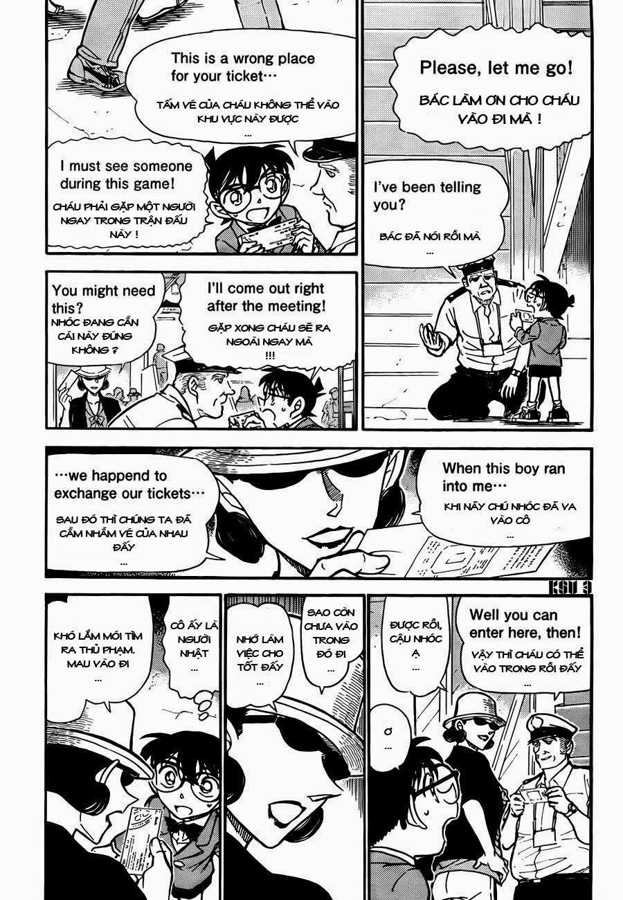 Thám Tử Conan 752 trang 2