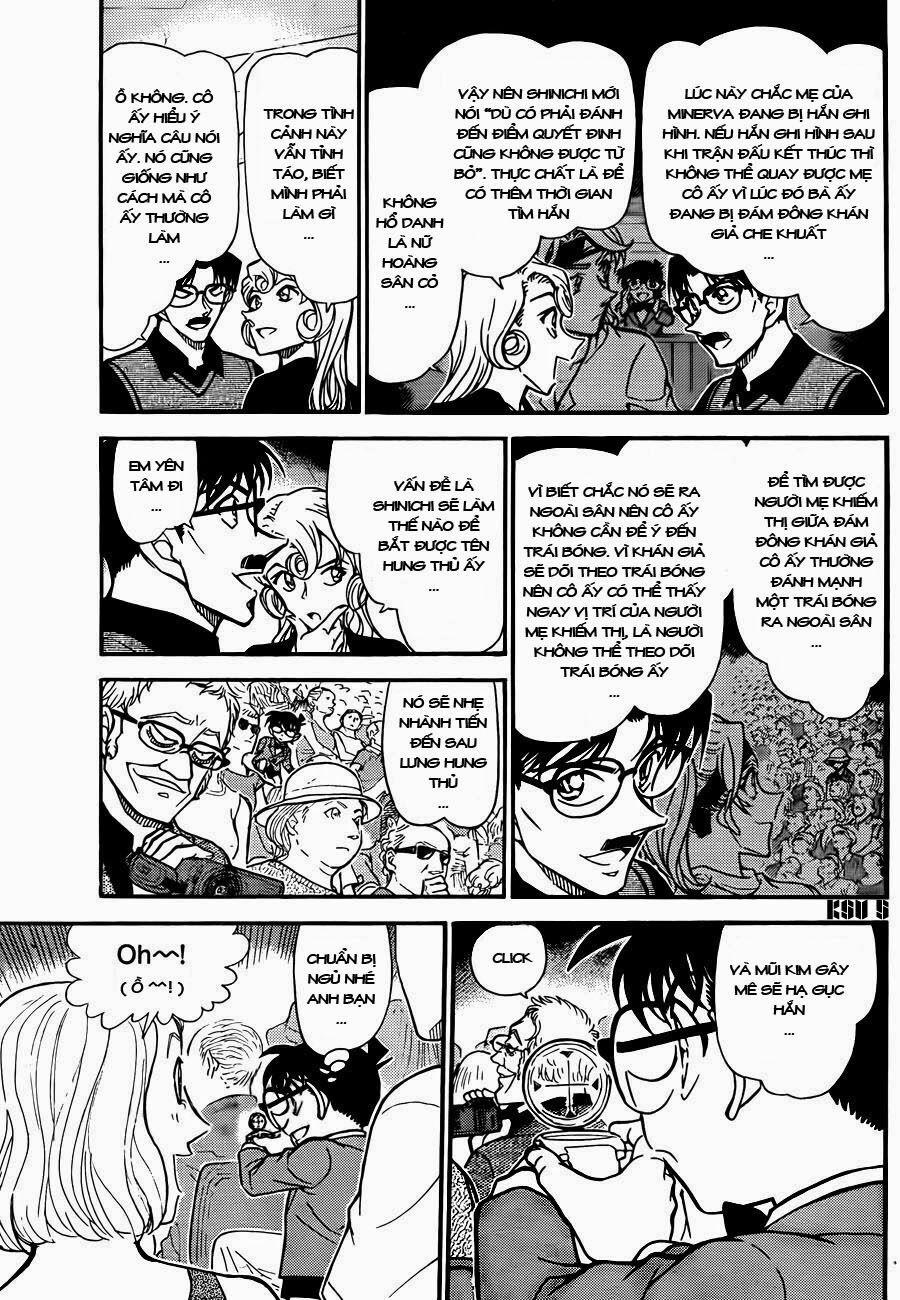 Thám Tử Conan 752 trang 4