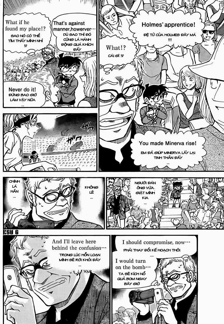 Thám Tử Conan 752 trang 5