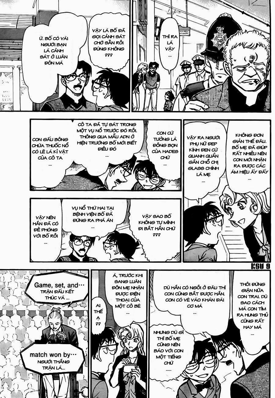 Thám Tử Conan 752 trang 8