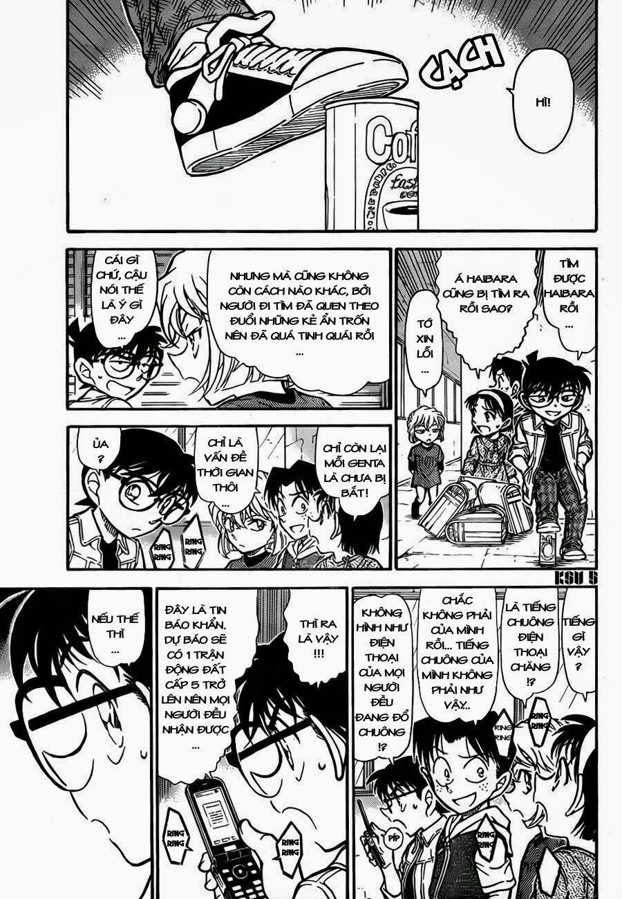 Thám Tử Conan 753 trang 4