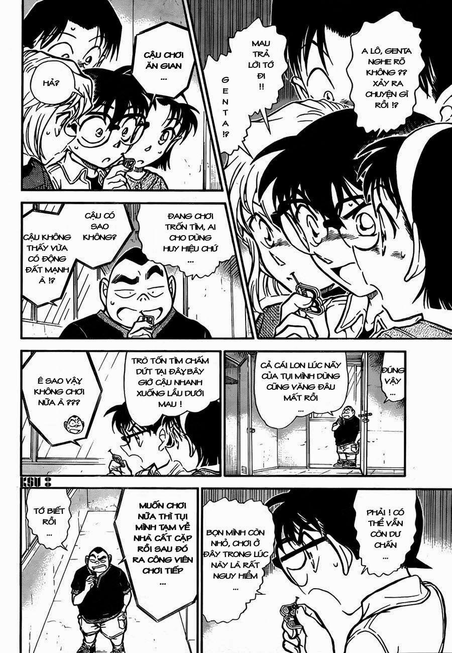 Thám Tử Conan 753 trang 7