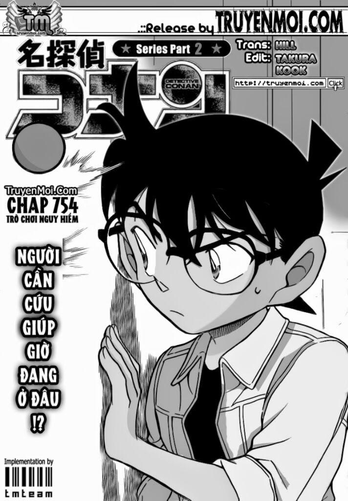 Thám Tử Conan 754 trang 1