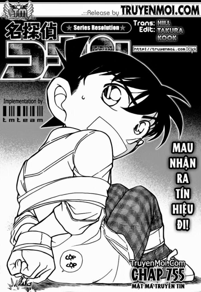 Thám Tử Conan 755 trang 1