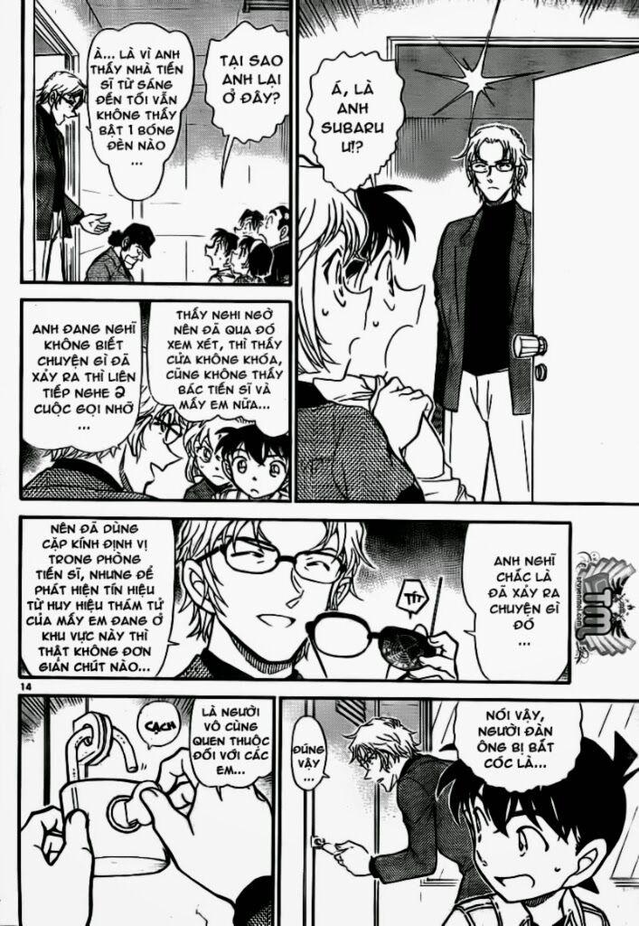 Thám Tử Conan 755 trang 14