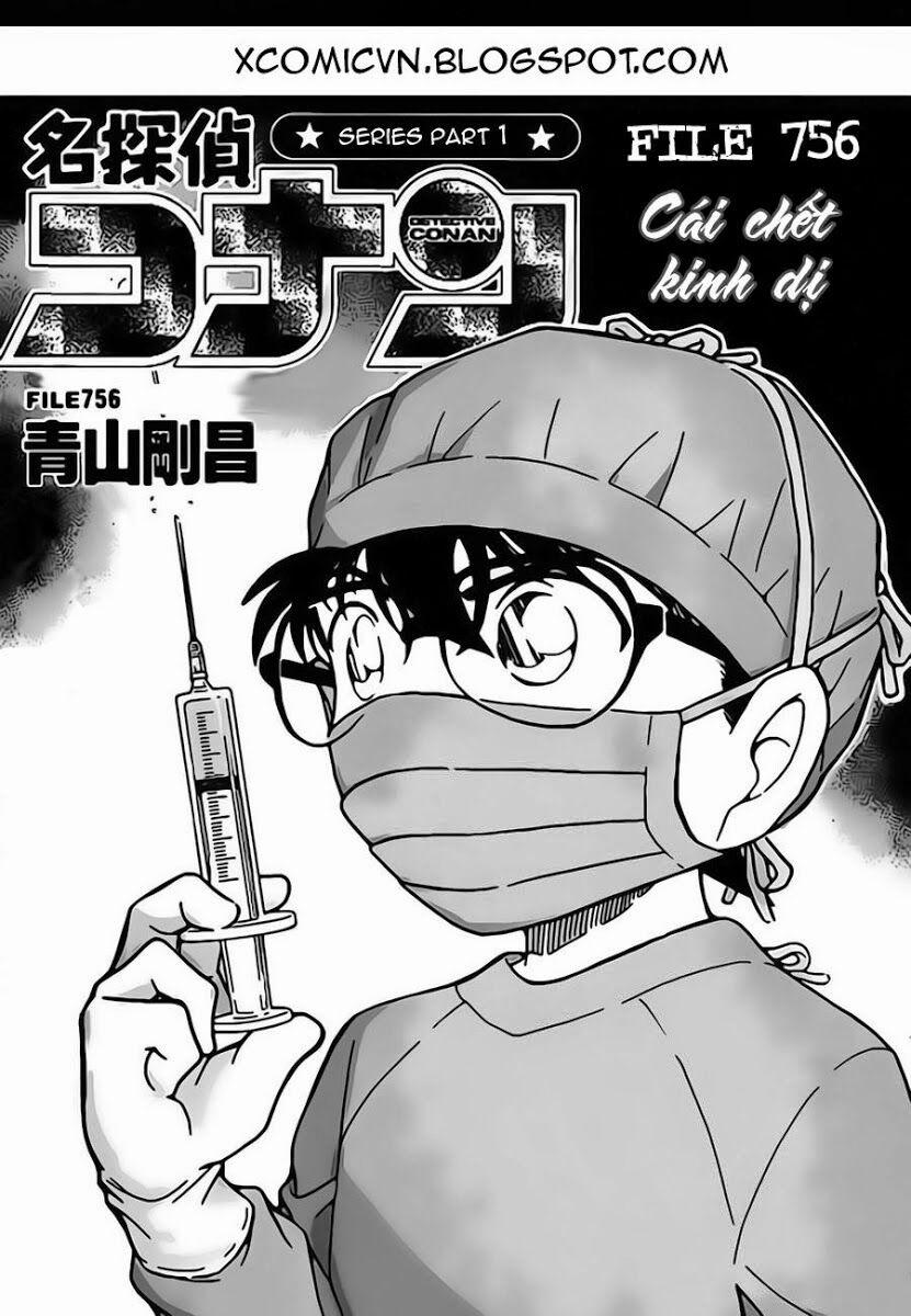 Thám Tử Conan 756 trang 1