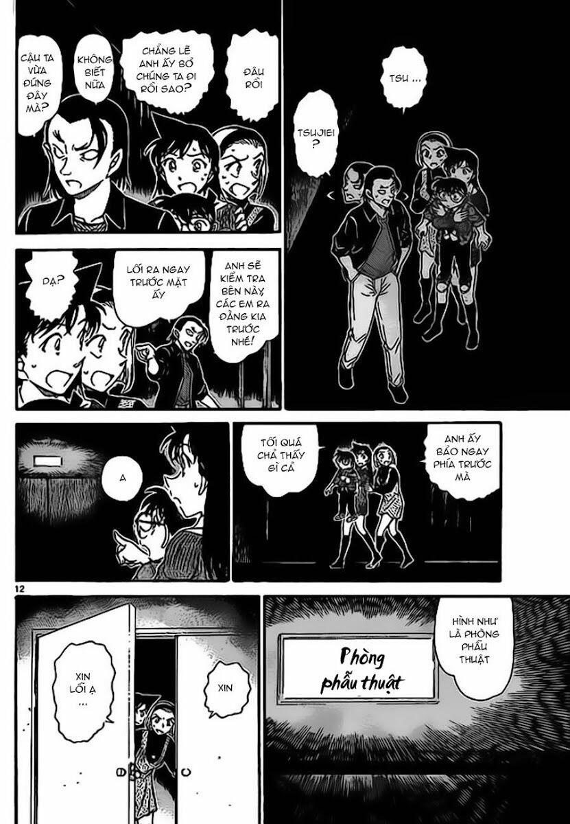 Thám Tử Conan 756 trang 12