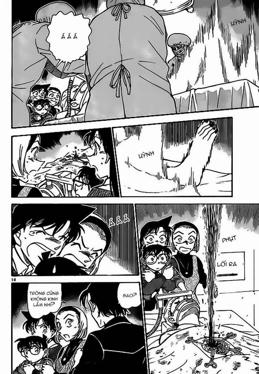 Thám Tử Conan 756 trang 14